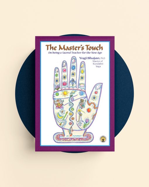 Master’s Touch courses