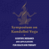 Symposium on Kundalini Yoga