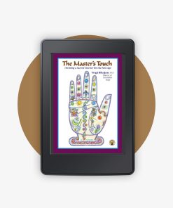 The Master's Touch Yoga Ebook